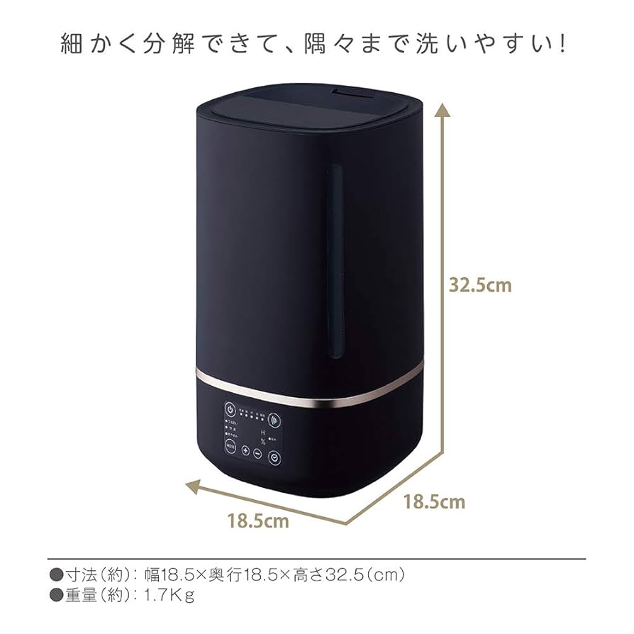 ドウシシャ - 値下げ！　ドウシシャ　超音波式加湿器　DKW-2040-BK dkw2330-test2.jpg